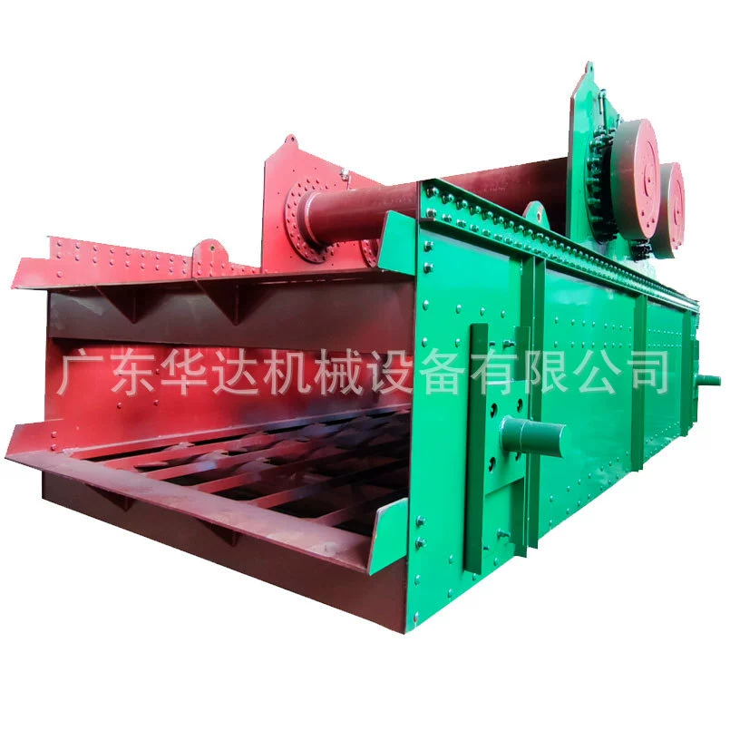 DST型智能型振型双轴水平筛