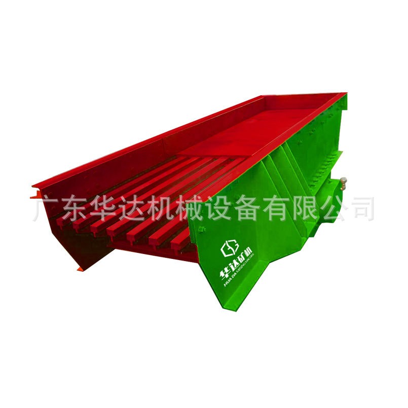 ZSW型直线振动给料机