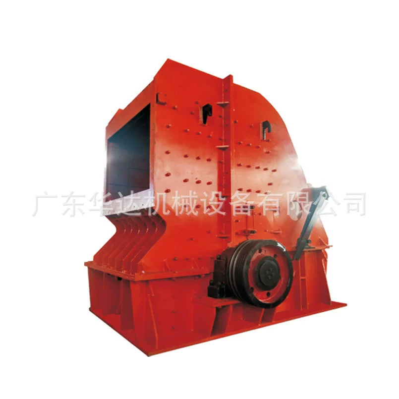 PFQ涡旋强力反击式破碎机
