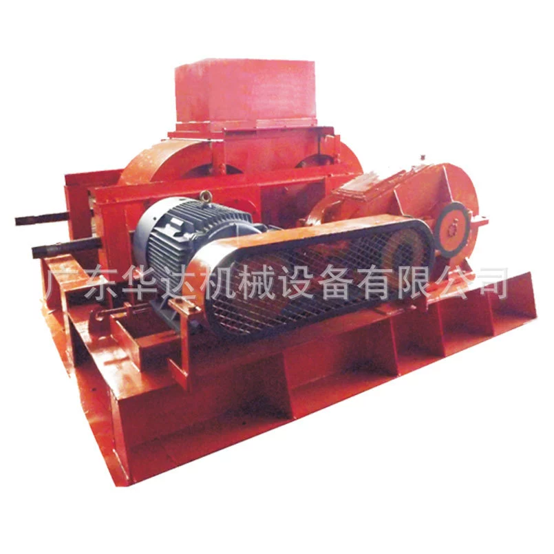双辊破碎机