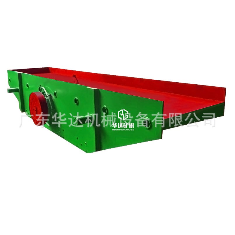 YA型振动给料机