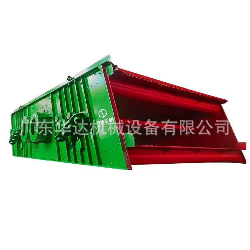 D系列超重型双轴振动筛