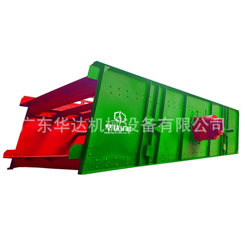 D系列重型大型单轴振动筛