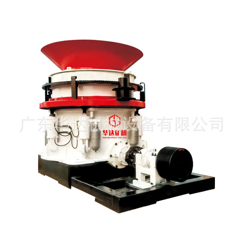 HMP系列高效圆锥破碎机
